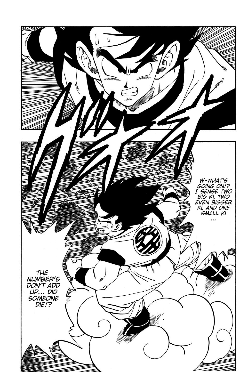 Dragon Ball Chapter 222 2